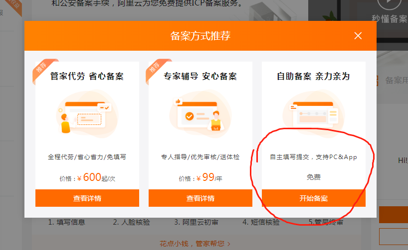 W(wng)վ䰸W(wng)վICP䰸2022갢ƾW(wng)վ䰸w