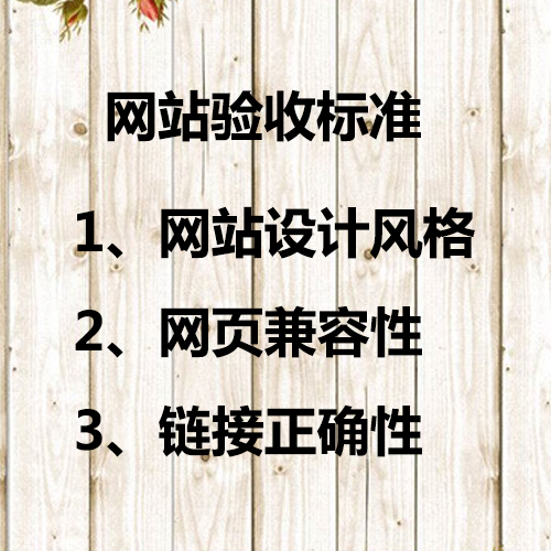 W(wng)վO(sh)˾W(wng)վO(sh)оw˜Ďc