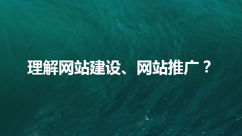 W(wng)վO(sh)W(wng)վƏV