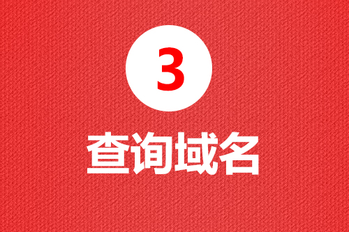 3ԃ