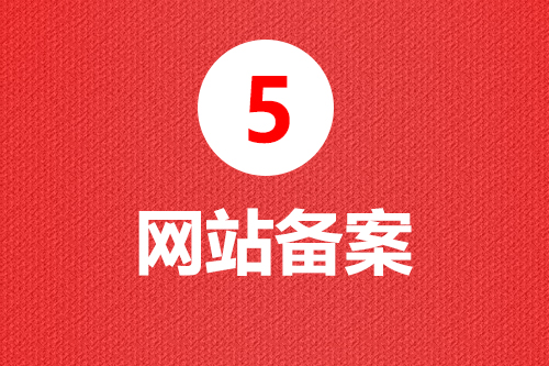 5W(wng)վ䰸